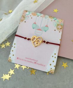 γούρι βραχιόλι καρδιά μπορντώ