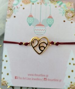 Γούρι βραχιόλι καρδιά μπορντώ