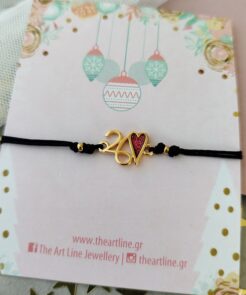 Γούρι βραχιόλι 2026 γκλίτερ