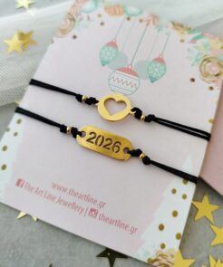 Γούρια Κοσμήματα