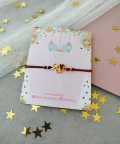 Γούρι βραχιόλι 2026 γκλίτερ