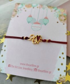 Γούρι βραχιόλι 2026 γκλίτερ