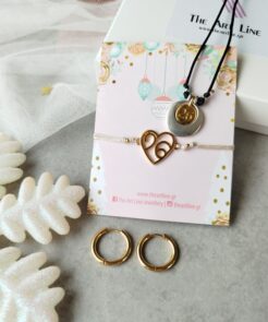 Lucky μεσαίο mystery box.