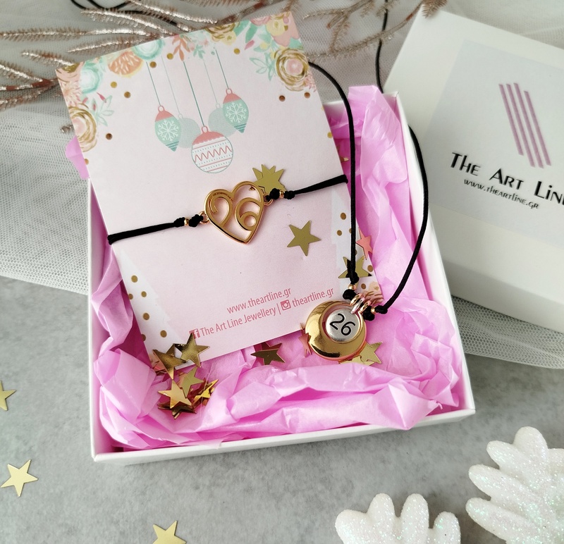 Lucky μικρό mystery box.