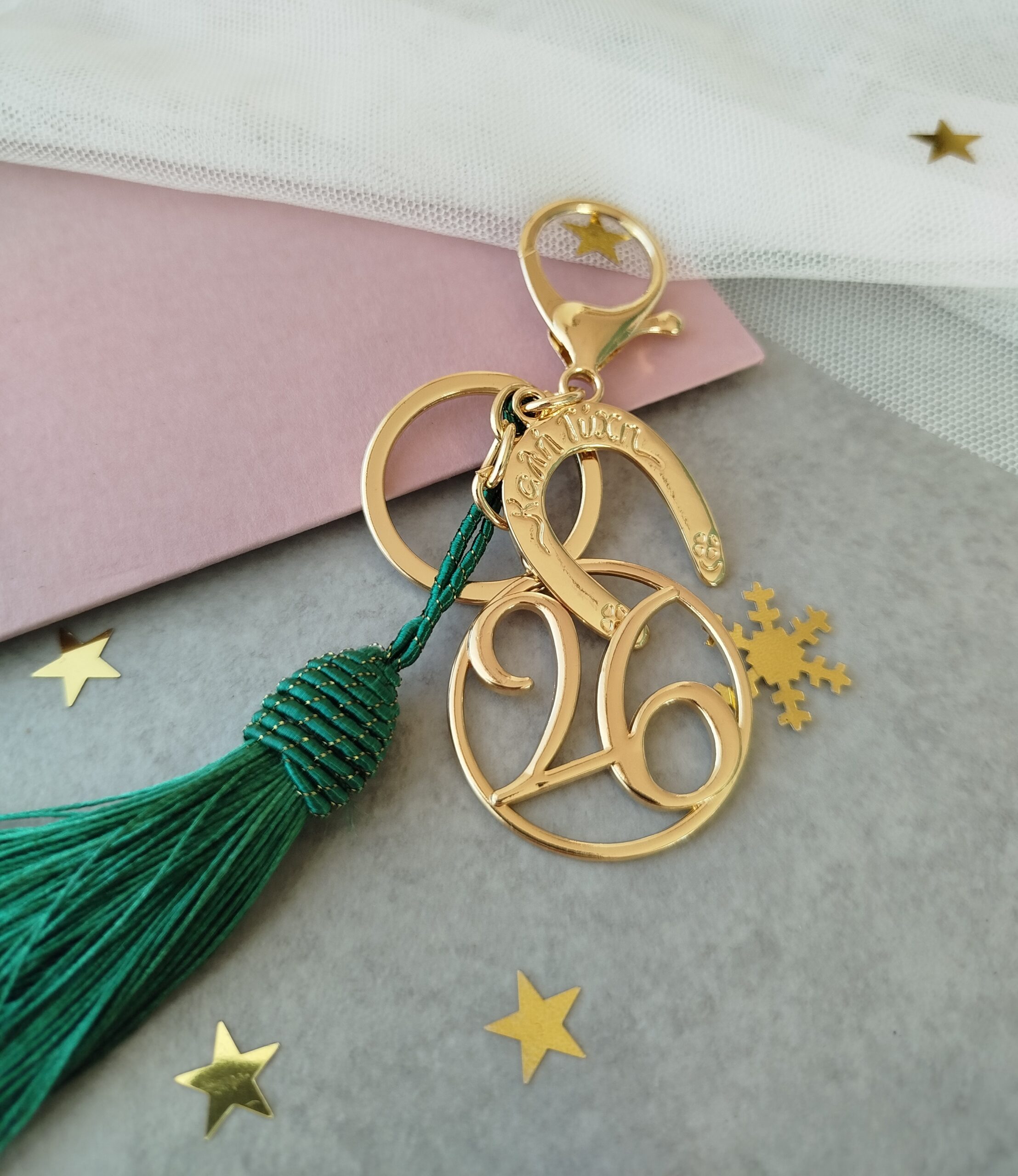 Γούρι μπρελόκ με πέταλο